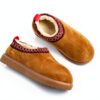 Kids Slippers Warm Non-Slip Girls Boys Cozy Home Footwear-5